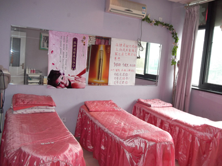 ����Ժת��[֣������]