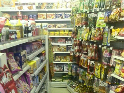 ת[]