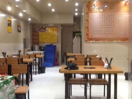 饭店转让[金水区]