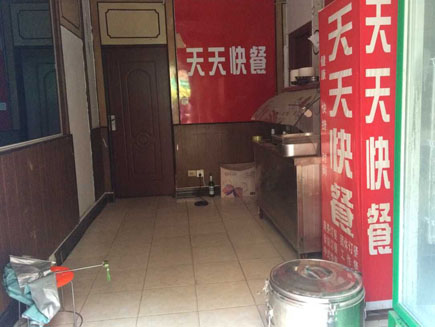 快餐店转让[管城区]